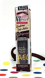 CANMAKE 絕色染眉膏【官方直營 美滿堂Beautyfull】 歷史價格詳細信息