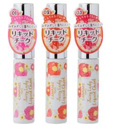 ????采庭日貨????J423 日本 GUNZE 兒童短袖圓領上衣2件組 抗菌防臭 100%純棉 男童內衣 100-140CM 歷史價格詳細信息