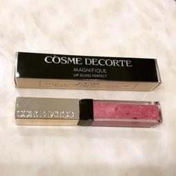 日本 cosme Deonatulle 止汗體香劑 無色 天然成分 涼爽薄荷 20g 殿堂級止汗劑 腋下 出汗 異味 歷史價格詳細信息