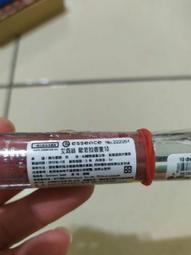 19年春裝新款外貿批發跨境男裝大碼休閑舞蹈亮片西服ZT-X35 XYXP21220超夯 正品 活動 歷史價格詳細信息