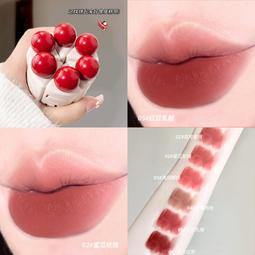 NOVO口紅不掉色不沾杯啞光霧面顯白防水女學生黨素顏小眾品牌水潤 歷史價格詳細信息