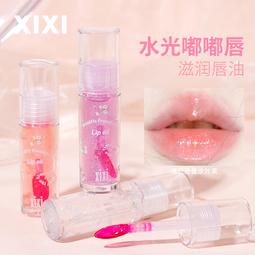 NOVO 正品授權 愛心 霧絨 空氣唇釉 持久 不沾杯 唇膏 唇蜜 口紅 歷史價格詳細信息