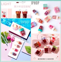 NOVO正品 首款 漸變雙色 眼影棒 眼影  唇膏不夠看 太陽的後裔 歷史價格詳細信息