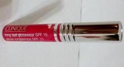 倩碧 光妍活采淨白隔離霜 歷史價格詳細信息