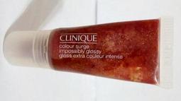 倩碧 光妍活采淨白隔離霜 歷史價格詳細信息