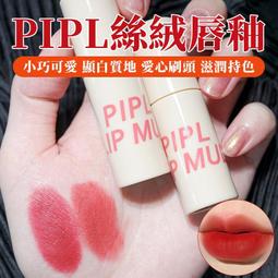 唇亡齒寒《#圖靈測試．上》【限定版】首刷小說 PVC透明夾鏈袋，精美全幅海報，三日月，動漫節 BL漫畫家コウキBL漫畫家 歷史價格詳細信息