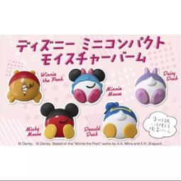 現貨 日本????????帶回 CANMAKE棉花糖蜜粉 美肌粉餅 歷史價格詳細信息