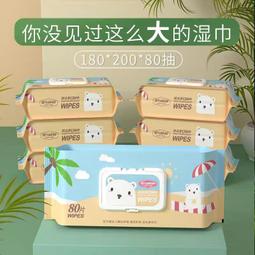 嬰幼用品 兒童 手錶 手表 KIKI &amp; COCO 黃色 男孩款 歷史價格詳細信息