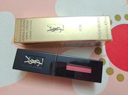 (55立即購)☆就是愛美妝☆SHISEIDO資生堂 莉薇特麗 全效抗痕亮采賦活露/化妝水(豐潤型)25ml(市價450) 歷史價格詳細信息