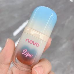 NOVO絨霧持妝氣墊粉餅霜(二色)13g[87998]持妝氣墊 自然輕薄 服貼不脫妝 控油不卡粉 遮瑕粉底液 素顏粉底液 歷史價格詳細信息