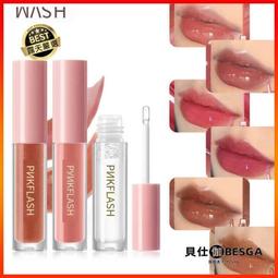 飽滿盈香 網眼裸胸【芳斯葛瑞情趣用品】洞洞衣 性感 睡衣 蕾絲 透視 貓裝 情趣 挑逗 女性 歷史價格詳細信息