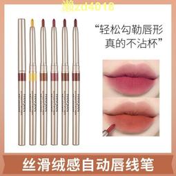 口紅 唇膏 唇釉 唇彩 唇蜜 唇筆 Cappuvini棉花糖護唇油唇蜜 滋潤保濕水光鏡面細閃透明玻璃嘟嘟唇 KH 歷史價格詳細信息