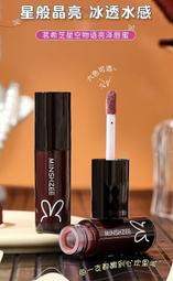 【MINSHZEE】 四色修容盤 修容盤 高光盤 立體修容 (色號任選) 歷史價格詳細信息