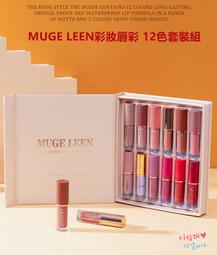 現貨 12色套裝 日系美甲進口漸變色貝殼套裝 漸變雙色鮑魚片 天然超薄貝殼片 歷史價格詳細信息
