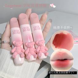 【GEGEI】桌上型USB充電風扇 F9 歷史價格詳細信息