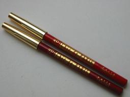 法國巴黎[Montagut]夢特嬌男童短袖V領T（編號0726)~110CM 歷史價格詳細信息