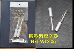 <蜜桃精品>不鏽鋼水龍頭 廚房三用萬向水龍頭 可旋轉可抽拉無鉛水龍頭 冷熱抽拉水龍頭 淨水器龍頭三合一龍頭 RO直飲水龍 歷史價格詳細信息