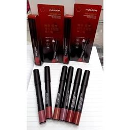 MEISON美神璀燦星河眼線液筆 黑色0.6g Vivo薇朵 歷史價格詳細信息