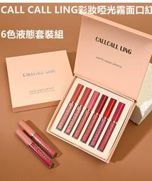 現貨 日式口紅護膚品收納盒分隔塑料高抽屜置物架大容量柜子落地－C 歷史價格詳細信息