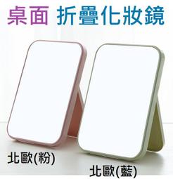化妝鏡 110V LED化妝鏡 家用美妝鏡 學生宿舍鏡 台式化妝鏡 三色燈鏡 商用燈鏡 歷史價格詳細信息