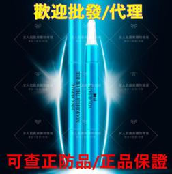 【正版保證】唇腭裂及面部畸形手術圖解 歷史價格詳細信息