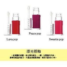 倩碧 光妍活采淨白隔離霜 歷史價格詳細信息