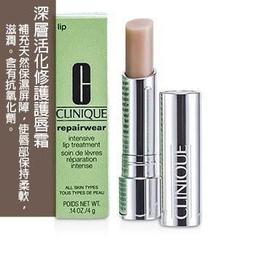 柚子娘娘代購 CLINIQUE 倩碧 深層活化超拉提眼霜 30ml 歷史價格詳細信息