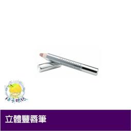 柚子娘娘代購 CHANTECAILLE 香緹卡 鑽石級乳液+升級版 50ml 歷史價格詳細信息