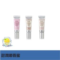 唇蜜‧10段變頻迷你口紅跳蛋震動棒 歷史價格詳細信息