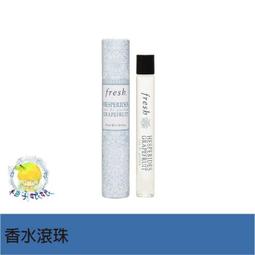 柚子娘娘代購 fresh 馥蕾詩 紅茶滋養緊致身體乳 200ml 歷史價格詳細信息