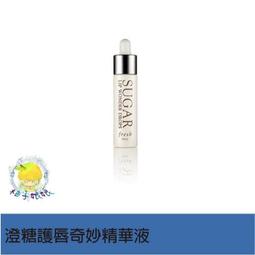 柚子娘娘代購 fresh 馥蕾詩 紅茶滋養緊致身體乳 200ml 歷史價格詳細信息