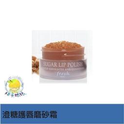 柚子娘娘代購 fresh 馥蕾詩 紅茶滋養緊致身體乳 200ml 歷史價格詳細信息