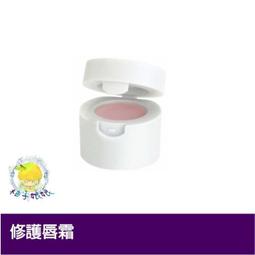 柚子娘娘代購 CHANTECAILLE 香緹卡 鑽石級乳液+升級版 50ml 歷史價格詳細信息