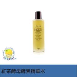 Fresh 馥蕾詩 紅茶瞬間修護面膜(100ml)【美麗購】 歷史價格詳細信息