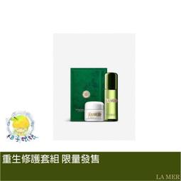 柚子娘娘代購 LA MER 海洋拉娜 The Lifting Contour Serum緊緻塑顏精萃 30ml 歷史價格詳細信息