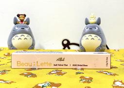 全新現貨 釉蜜紅 TAC-10L-NJR 全配 大同 電鍋 全不鏽鋼 特殊色限量 另蒂芬妮藍 TAC-10L-NCTG 歷史價格詳細信息