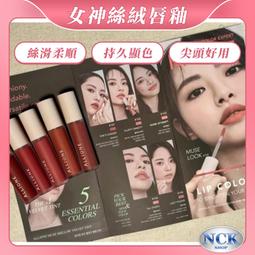 【韓國正品/LadyKin小燈泡童顏安瓶精華】蕾蒂金童顏小燈泡一盒/30包 歷史價格詳細信息