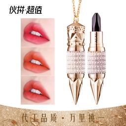 【AGAG漸變雙色三抹懶人眼影棒】輕奢一抹上妝懶人眼影珠光大地色不易脫妝 歷史價格詳細信息