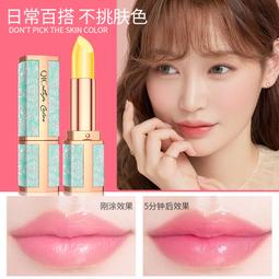 胡蘿卜貓抓板劍麻貓抓柱寵物貓爬架貓咪玩具用品磨爪撓癢亞馬遜款 歷史價格詳細信息