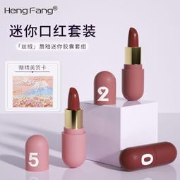 紅唇 文藝 復古感 充電傳輸線 法式香頌 快充線 iPhone 6s Plus 充電線 OPPO R9s 華為 歷史價格詳細信息