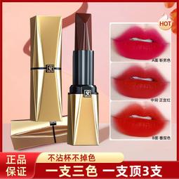 明日同學/醬的水手服 1-12+畫集 臺版漫畫  全新未拆 青文  包郵 歷史價格詳細信息