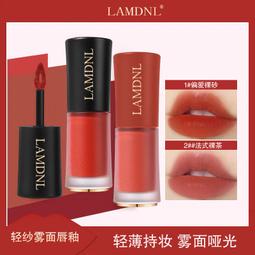 法國蘭蒄四宮格散粉定妝正品持久控油遮瑕不脫妝蜜粉餅官方旂艦店 歷史價格詳細信息