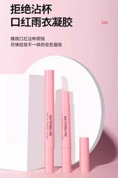 不沾錫不鏽鋼空芯針 空心針 通針 專拆針腳元件 電容 歷史價格詳細信息