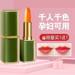 胡蘿卜貓抓板劍麻貓抓柱寵物貓爬架貓咪玩具用品磨爪撓癢亞馬遜款 歷史價格詳細信息