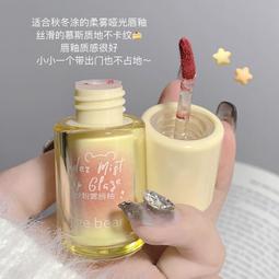 网红喜庆冰箱贴贴个性创意3d立体力贴中国风结婚装饰吸贴~清倉 歷史價格詳細信息
