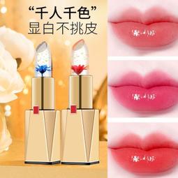 网红喜庆冰箱贴贴个性创意3d立体力贴中国风结婚装饰吸贴~清倉 歷史價格詳細信息