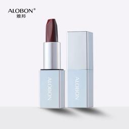 熱賣款  雅邦高定絲絨柔霧口紅啞光絲絨黃皮顯白持久學生推薦 歷史價格詳細信息