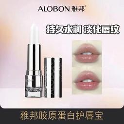 熱賣款 學生蓬松夾板玉米燙夾板玉米夾須電頭髪蓬松器頭頂墊髪根卷髪棒 歷史價格詳細信息