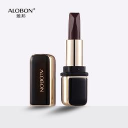 熱賣款  【一支三色】雅邦磁管幻彩三色口紅不掉色不沾杯學生 歷史價格詳細信息