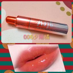 ((150元立即購))☆就是愛美妝☆Biotherm 碧兒泉 活泉強禦機能水(化妝水)100ML&lt; 粉色款 &gt;適合乾性 歷史價格詳細信息